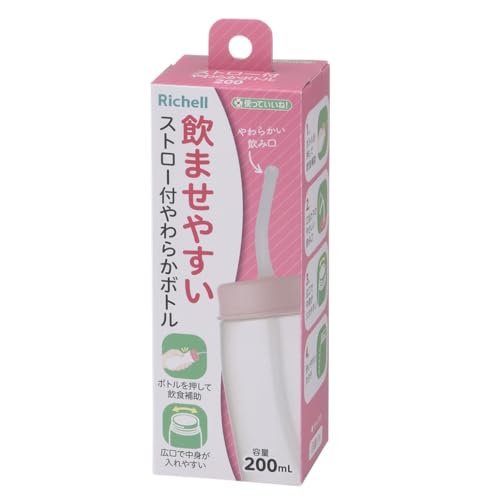 리첼 츠캇테이이네 빨대형 소프트 보틀 200ml 핑크 이미지 2