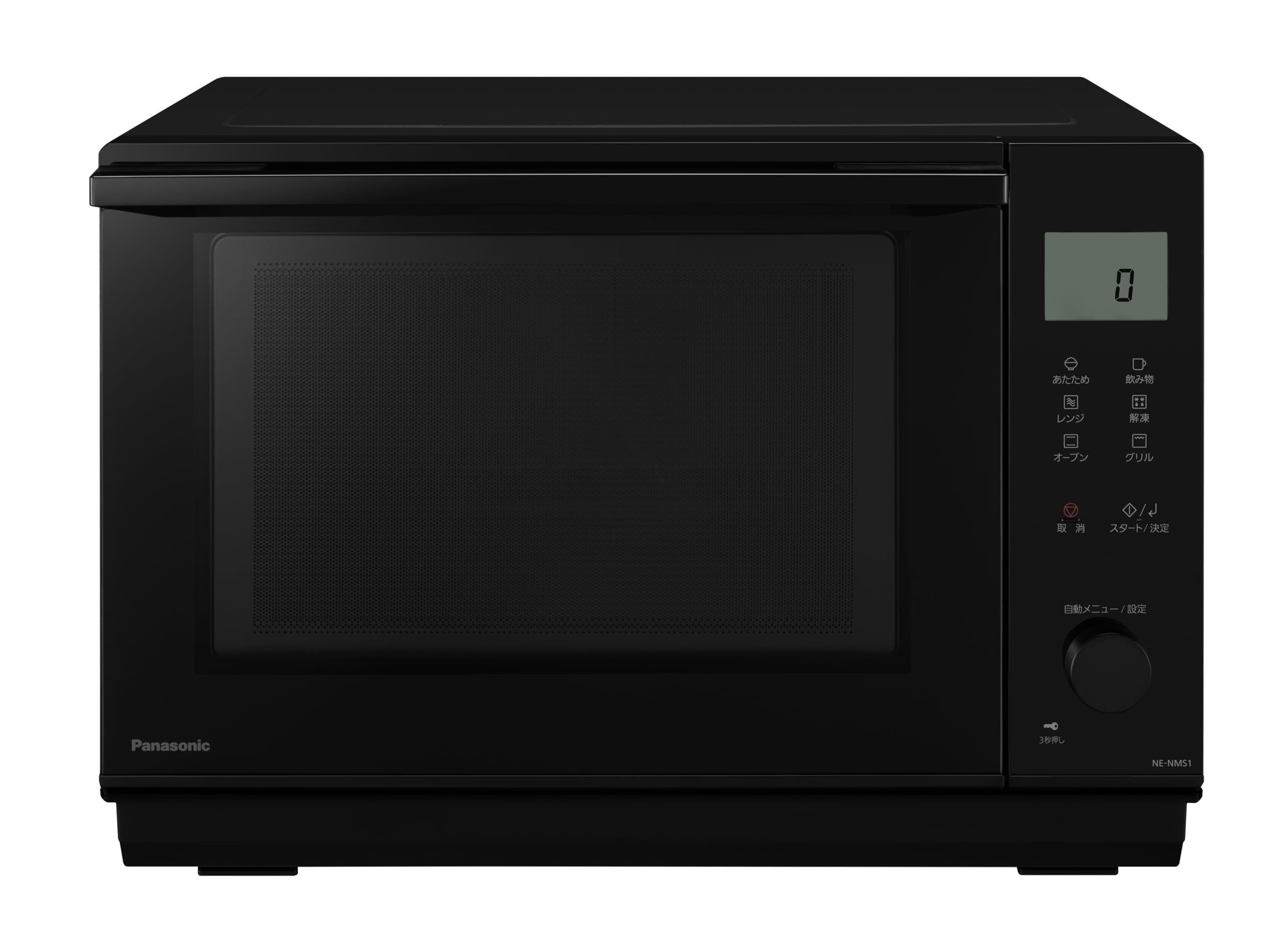 [중고] 파나소닉 오븐레인지 NE-NMS1-K 26L 블랙 이미지 2