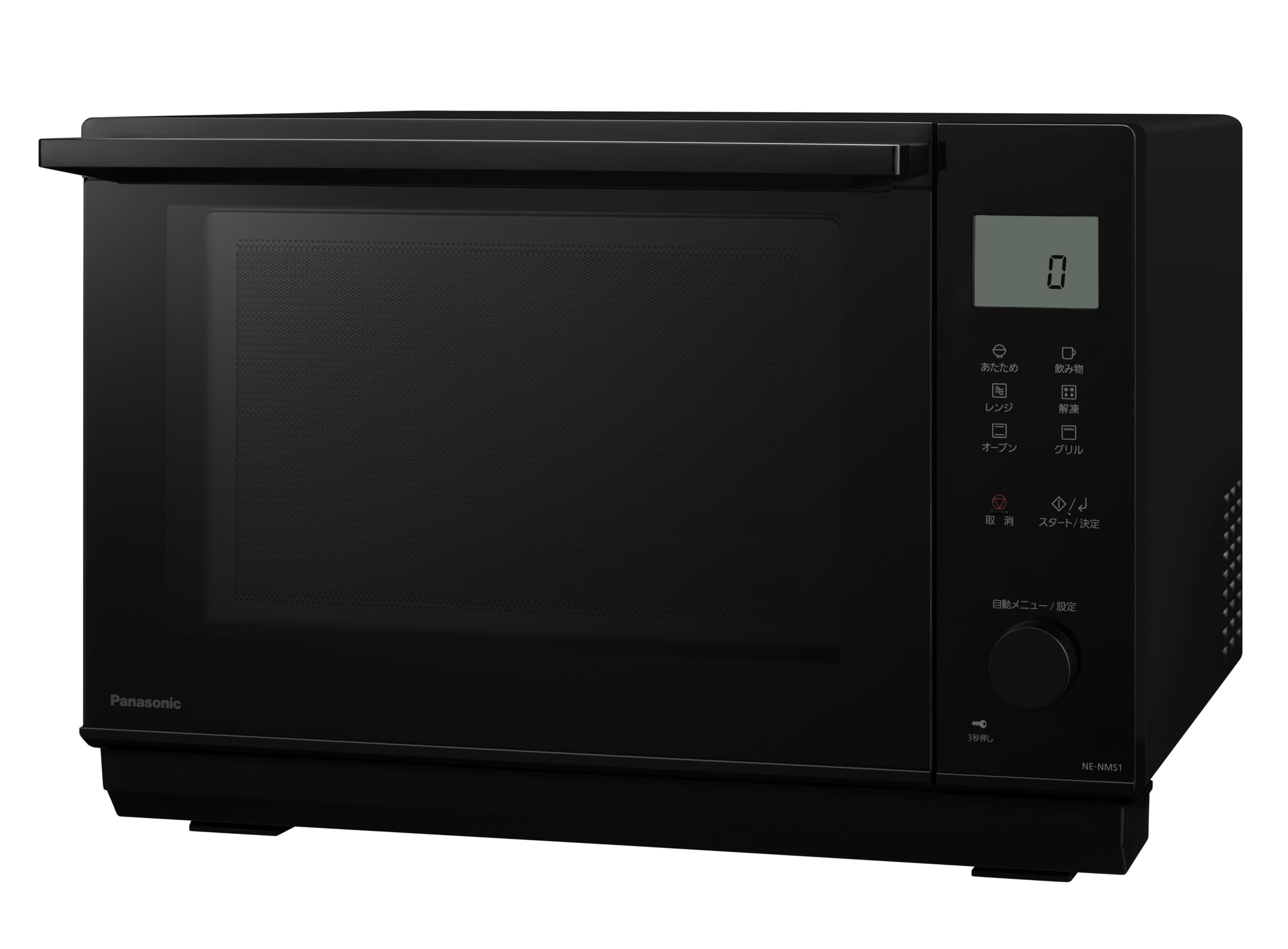 [중고] 파나소닉 오븐레인지 NE-NMS1-K 26L 블랙 이미지 1