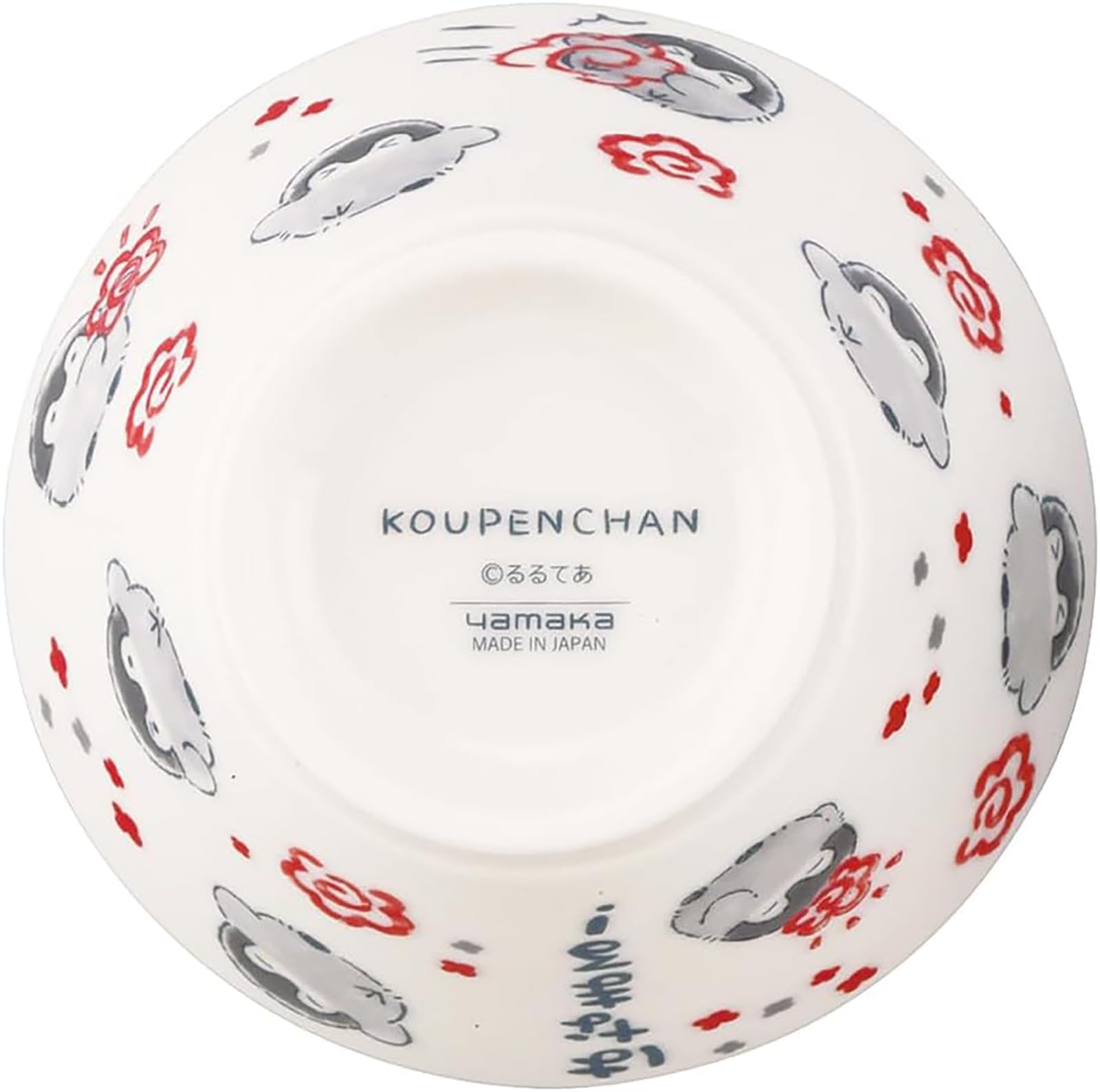 야마카 코우펜짱 하나마루 KPC21-351 360ml 밥공기 이미지 3