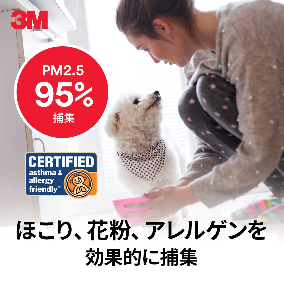 3M 하이그레이드 에어컨 공기청정 필터 길이 34cm 폭 22cm 두께 0.1cm 이미지 4