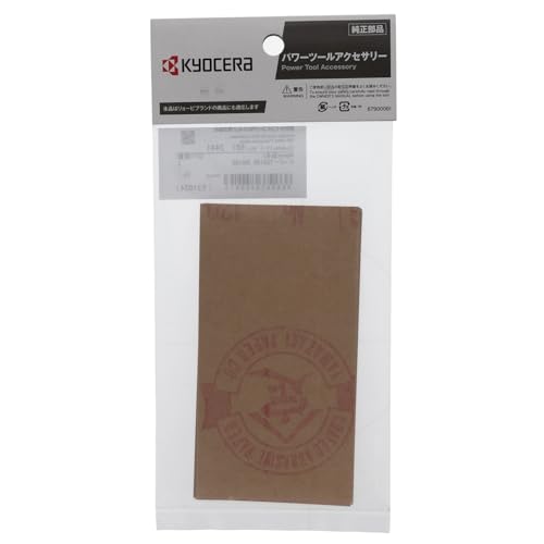 교세라 S-555M용 75x140mm 120 목공 샌딩 페이퍼 10매 이미지 4