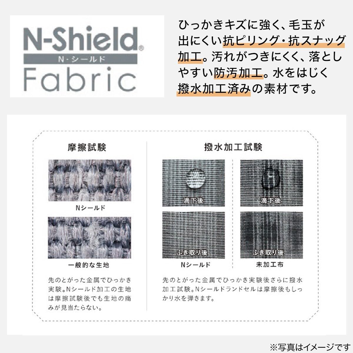 니토리 N실드F 그레이 2116100000333 초경량 란도셀 이미지 3