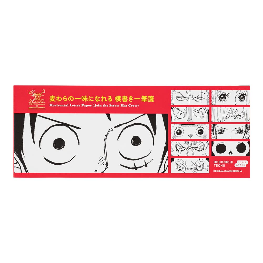 [중고] 호보니치 원피스 매거진 밀짚모자 일당 가로형 일필지 TTT0000N716XX 이미지 1