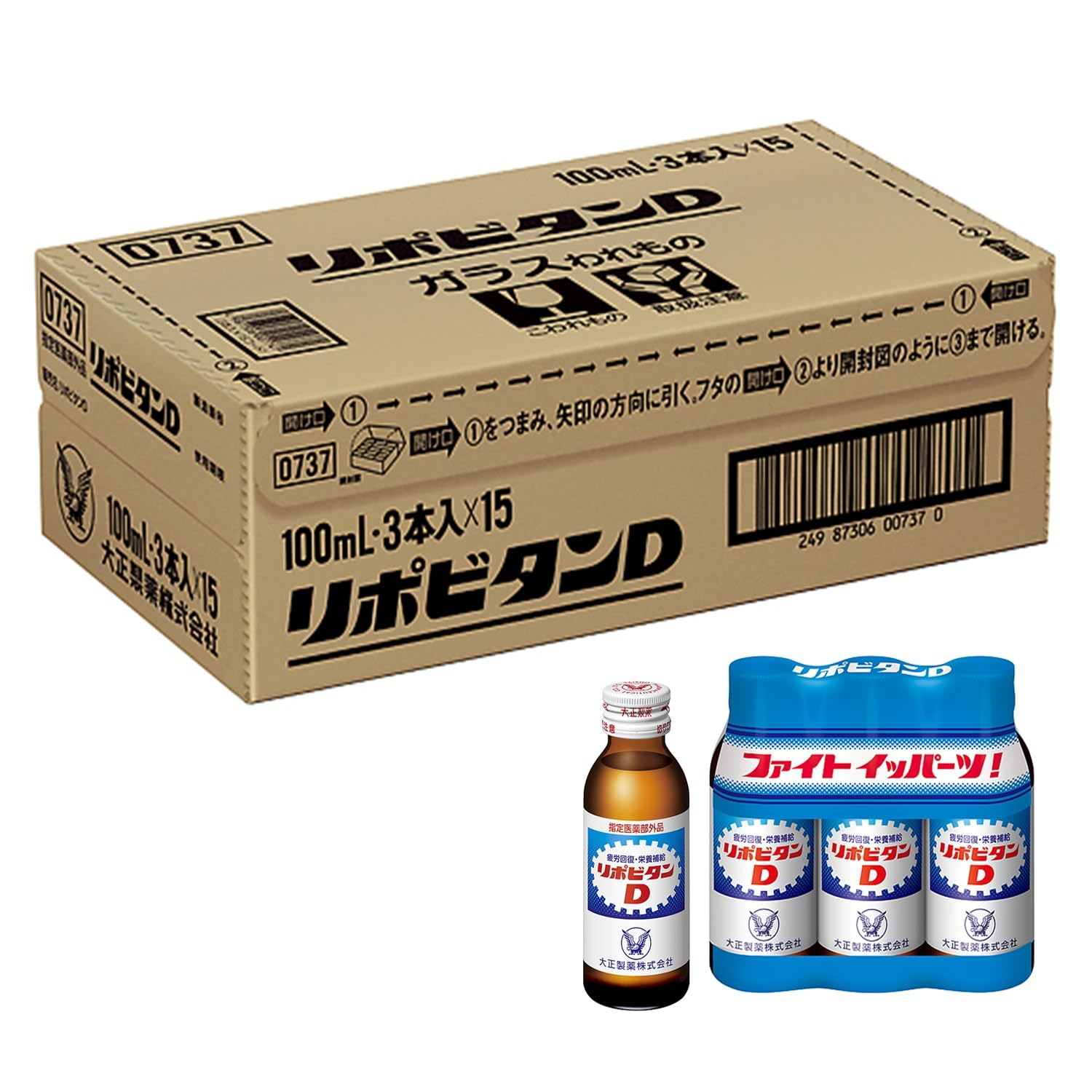 리포비탄 D 100ml 3병 15팩 자양강장제 타우린 함유 에너지드링크 100mL×45병