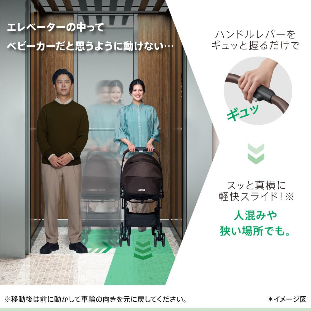 아프리카 라쿠나 쿠션 프리 AD 블랙 2197413 A형 유모차 4륜 프리 유모차 단품 이미지 3