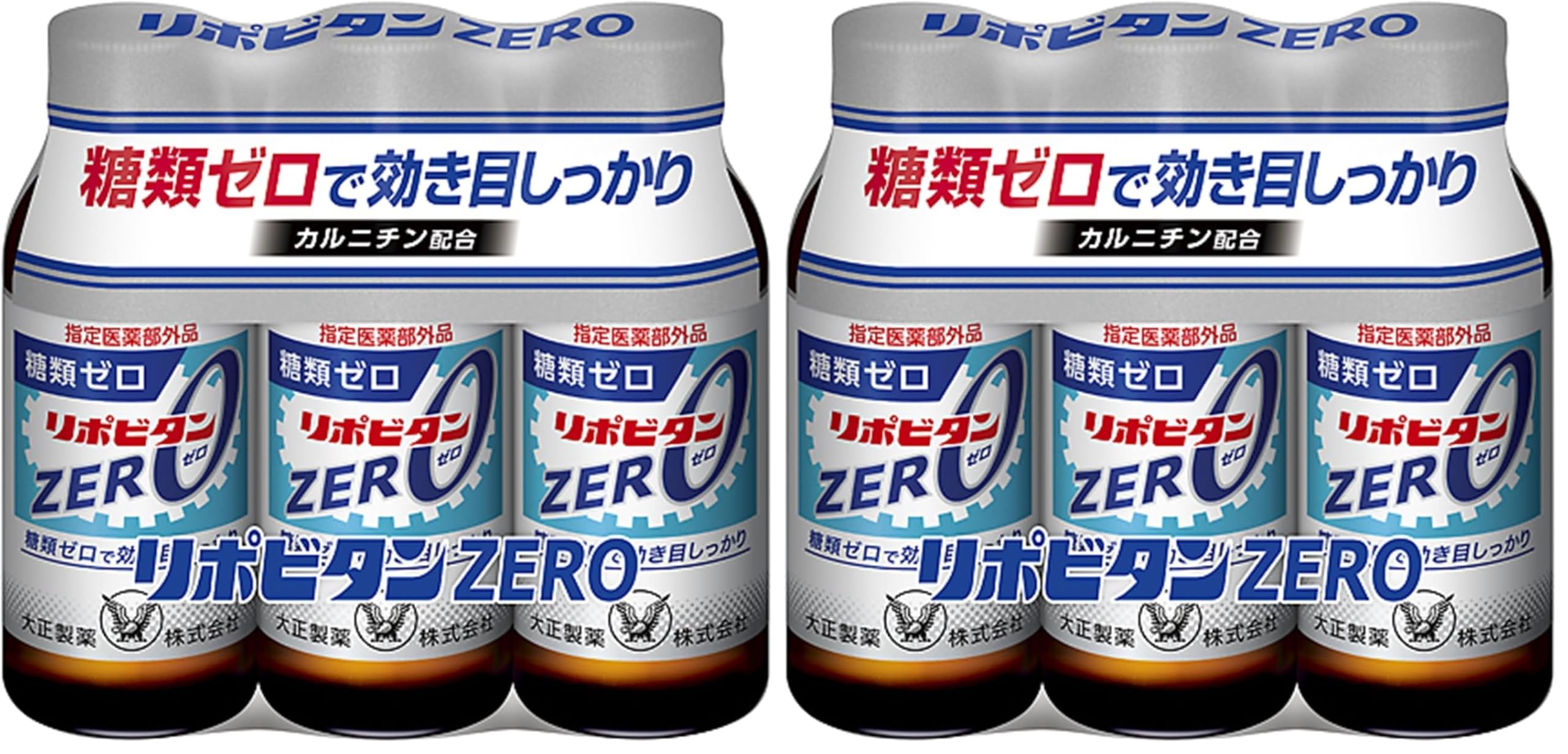 리포비탄 제로 100mL 3병입 영양드링크 당류제로 타우린 100mL×3개 (× 2)