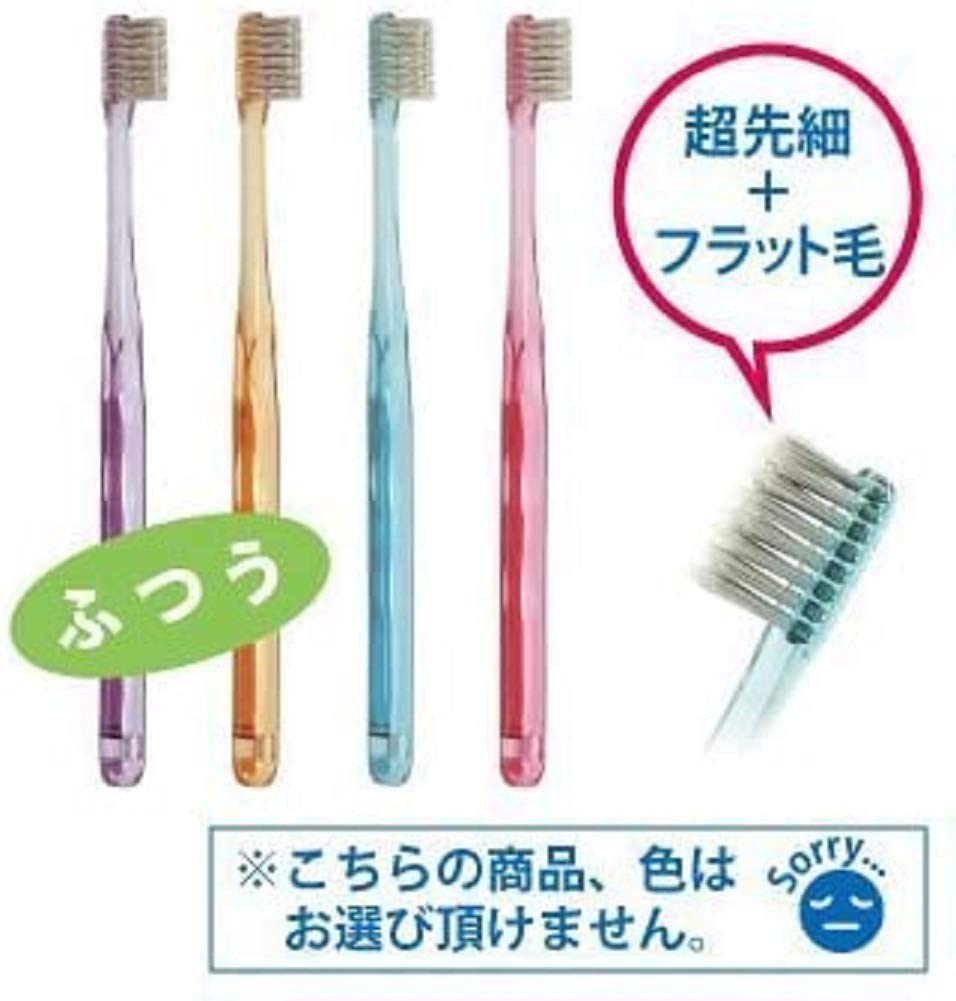 Ci메디컬 프로Ag 초미세모 플랫모 보통 5입 칫솔 이미지 2