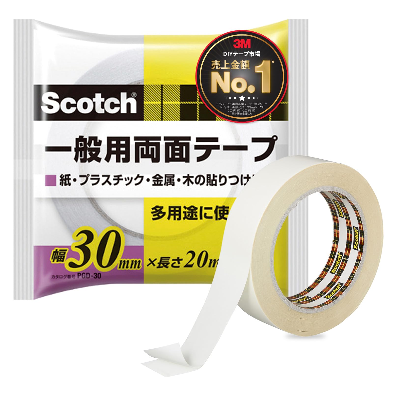 3M 스카치 일반용 양면테이프 PGD-30 폭 30mm 1롤