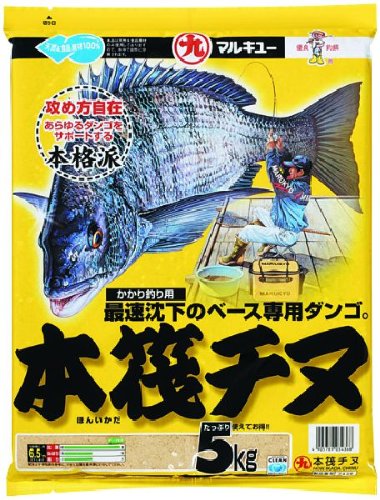 마루큐 본이카다 치누 3436 5kg 밑밥