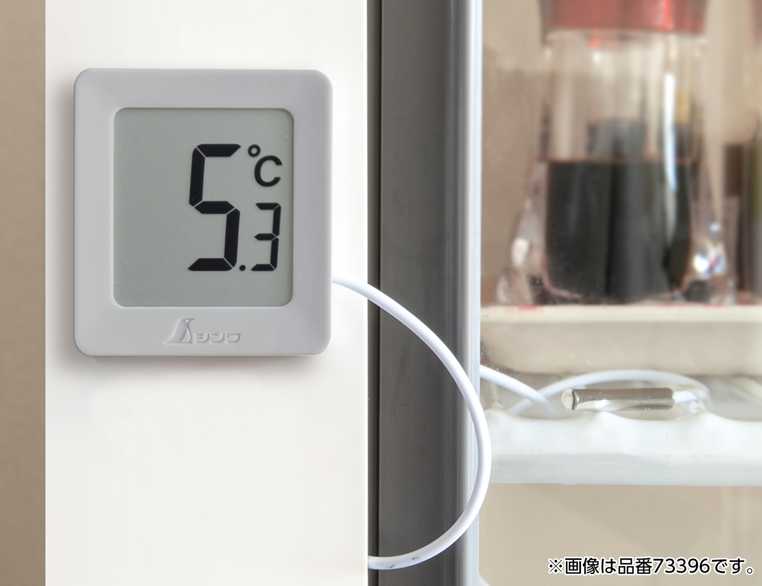신와 디지털 온도계 B 미니 화이트 73388 격측식 이미지 2