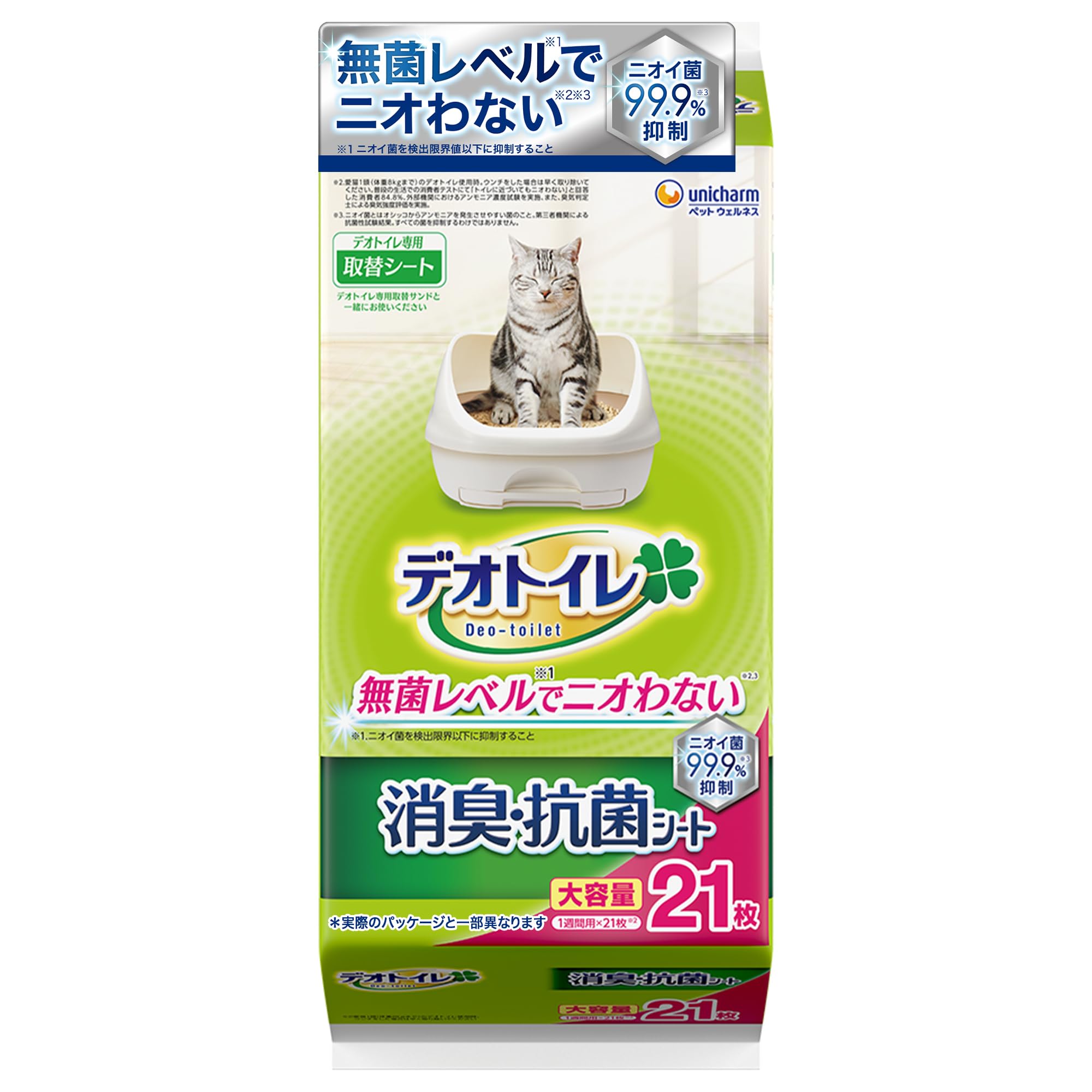 유니참 데오토일렛 무향 21매 고양이 소취 시트