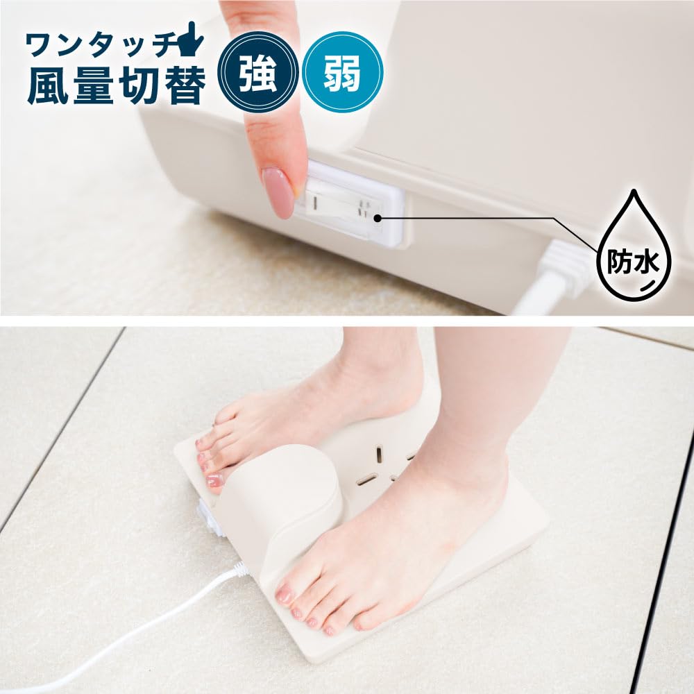 산코 THANKO 노레센 바디 드라이어 GDYFANHGR 이미지 5