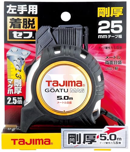 타지마 세프시스템 줄자 강철 두께 G25mm 폭 5.0m 왼손 세프 마그네틱 GASFGLM2550L 이미지 4