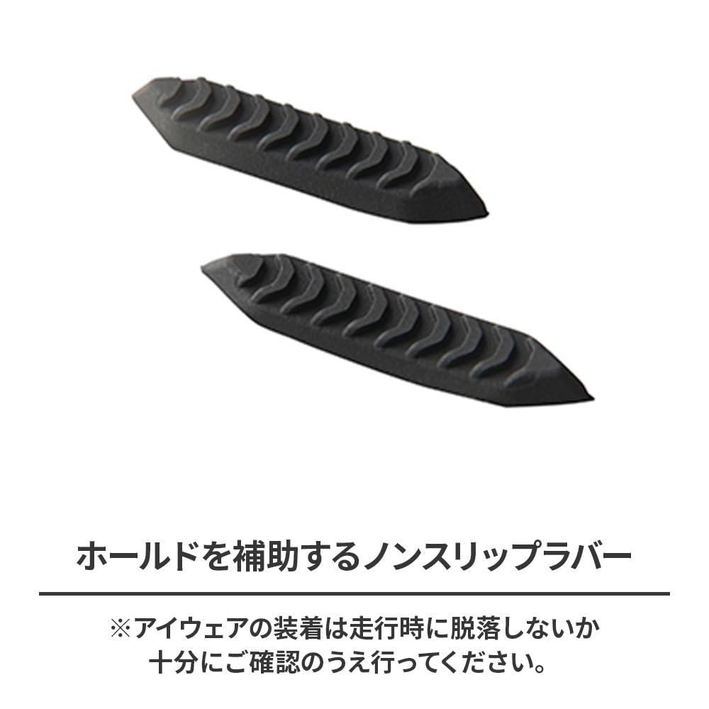 카부토 Kabuto FULRE 화이트 S 54-56cm 자전거 헬멧 이미지 7