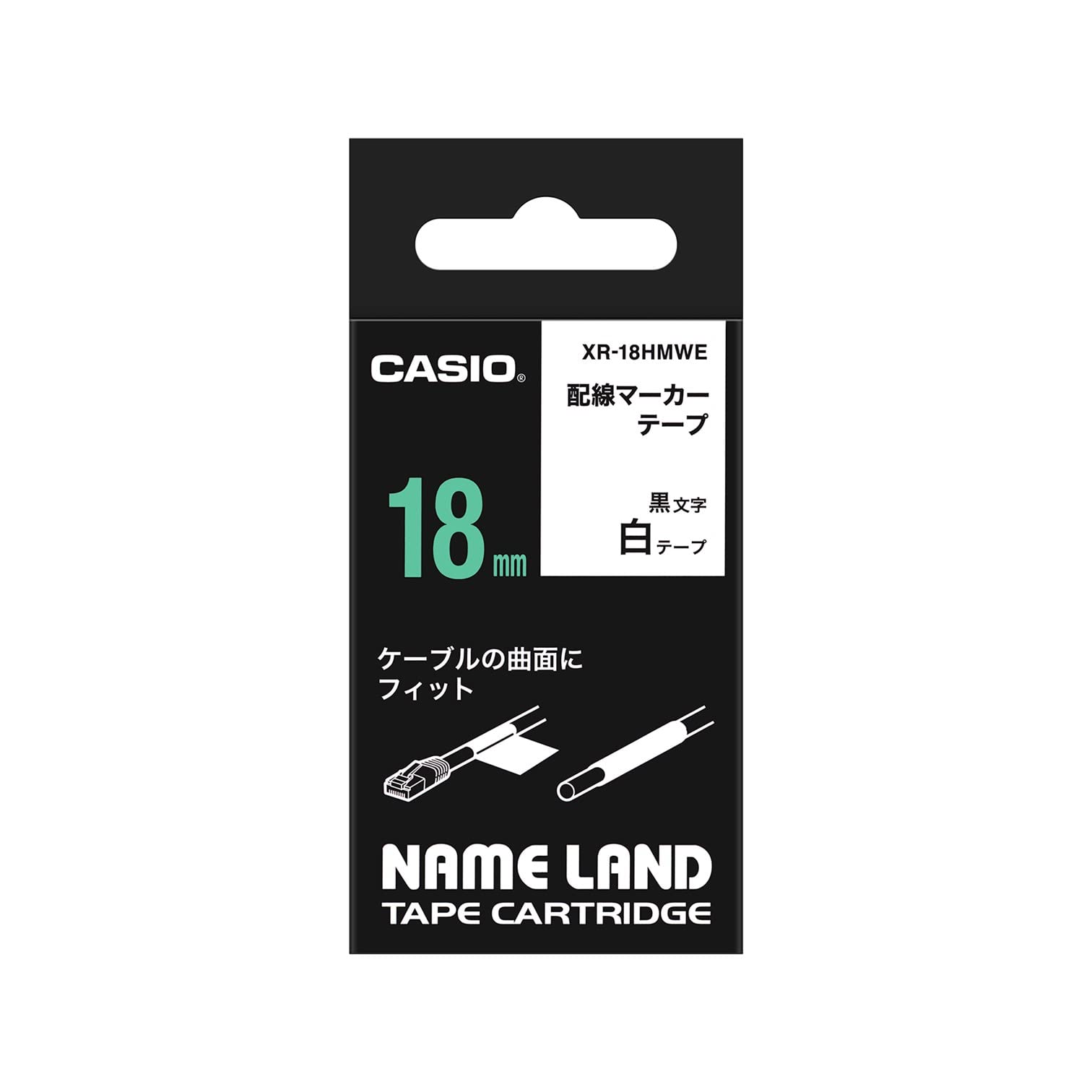 카시오 네임랜드 배선 마커 테이프 XR-18HMWE 18mm 화이트