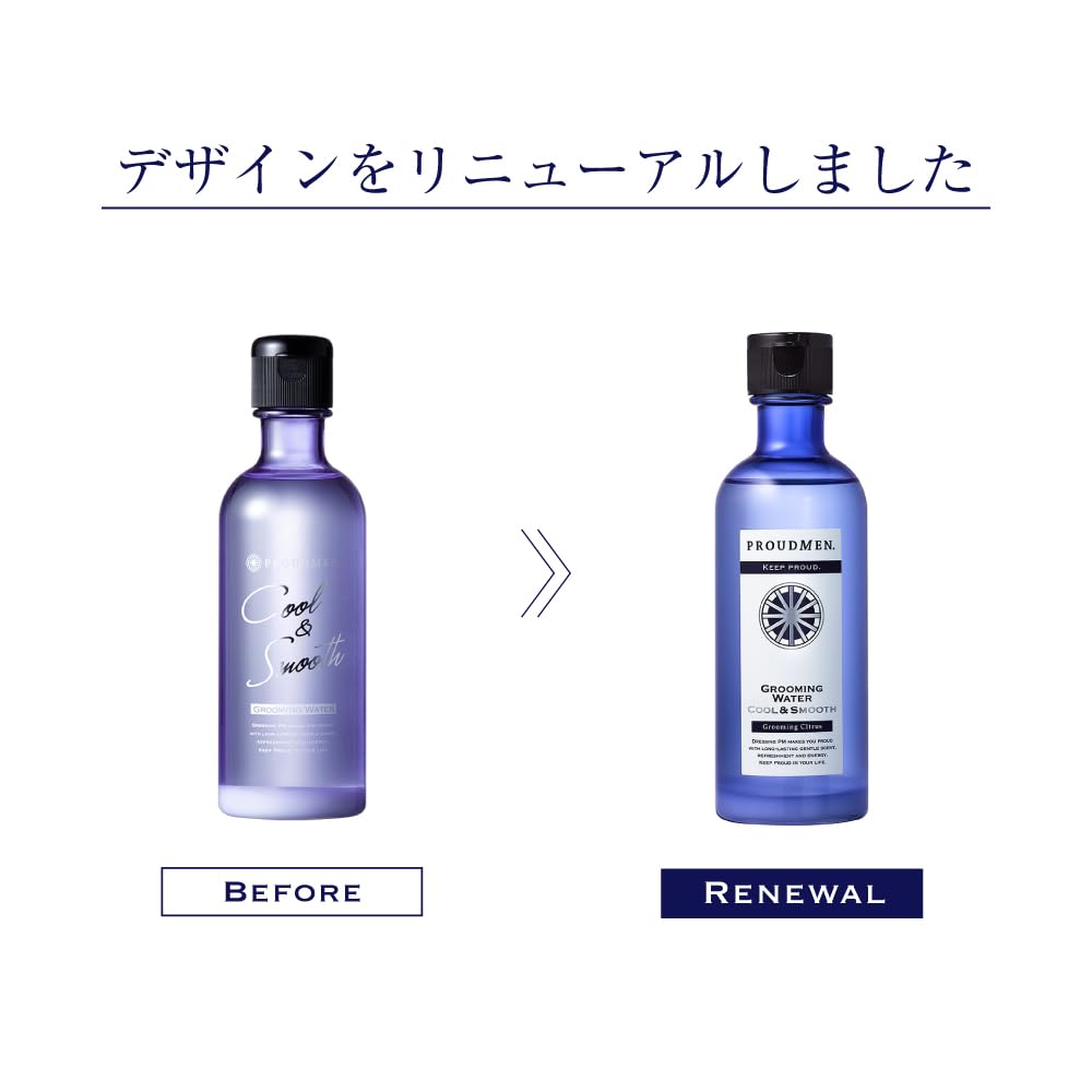 프라우드맨 그루밍워터 쿨앤스무스 200ml 전신용 바디로션 그루밍 시트러스향 쿨타입 이미지 3