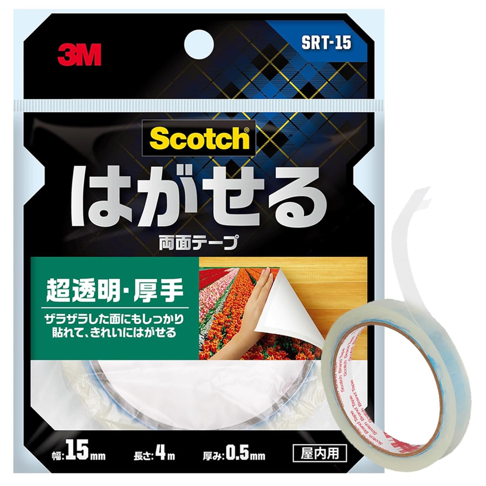 3M 스카치 초투명 제거형 양면테이프 SRT-15 거친면용 15mm 4m