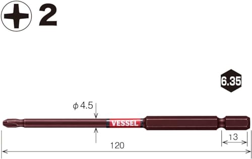 베셀 사키스보 SS162120 +2 4.5mm 120mm 단부 비트 2개입 이미지 2