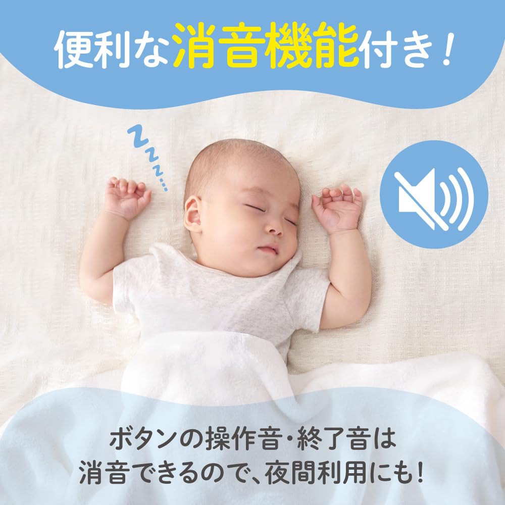 피죤 포치트 슬림 젖병 스팀 소독 건조기 이미지 9