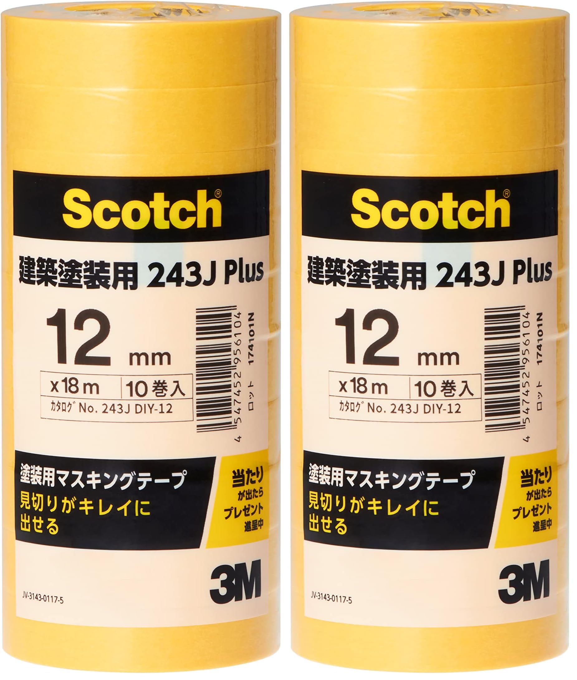 3M 243J Plus 243JDIY-12 12mm 폭 12mm 멀티팩 243J Plus