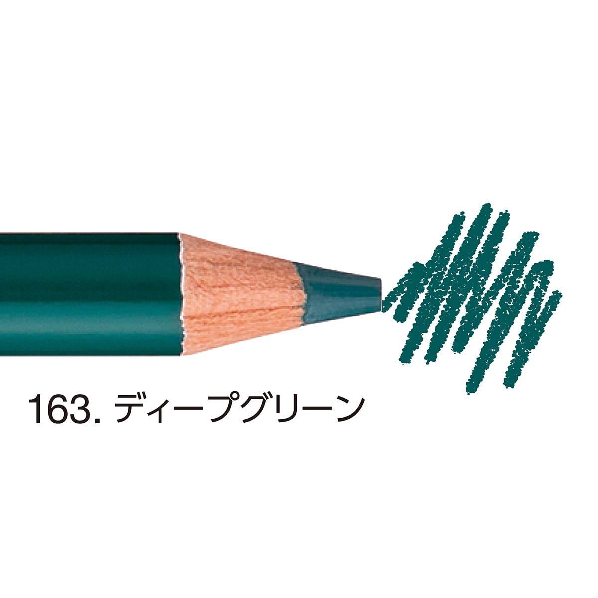 미쓰비시 연필 토이로노 딥그린 TR.1631D 1다스 색연필 이미지 3