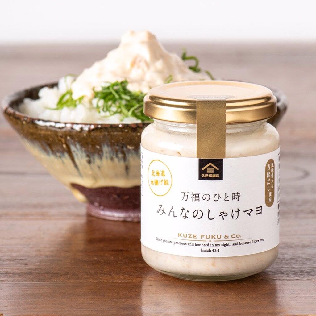 쿠제후쿠상점 만복의한때 연어마요 120g Pack of