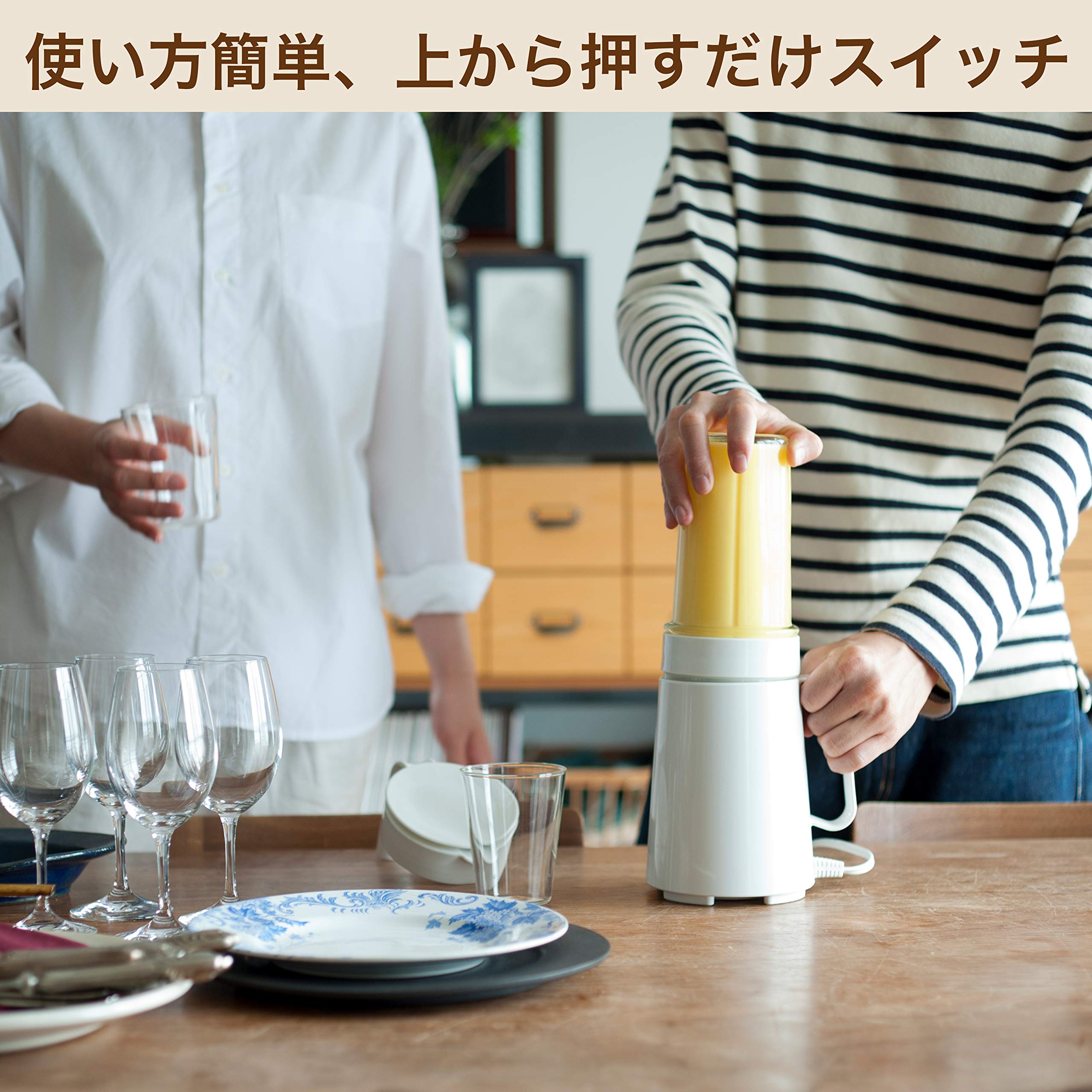 플러스마이너스제로 쿠킹 믹서 화이트 XKM-B010 400ml 레시피포함 이미지 3