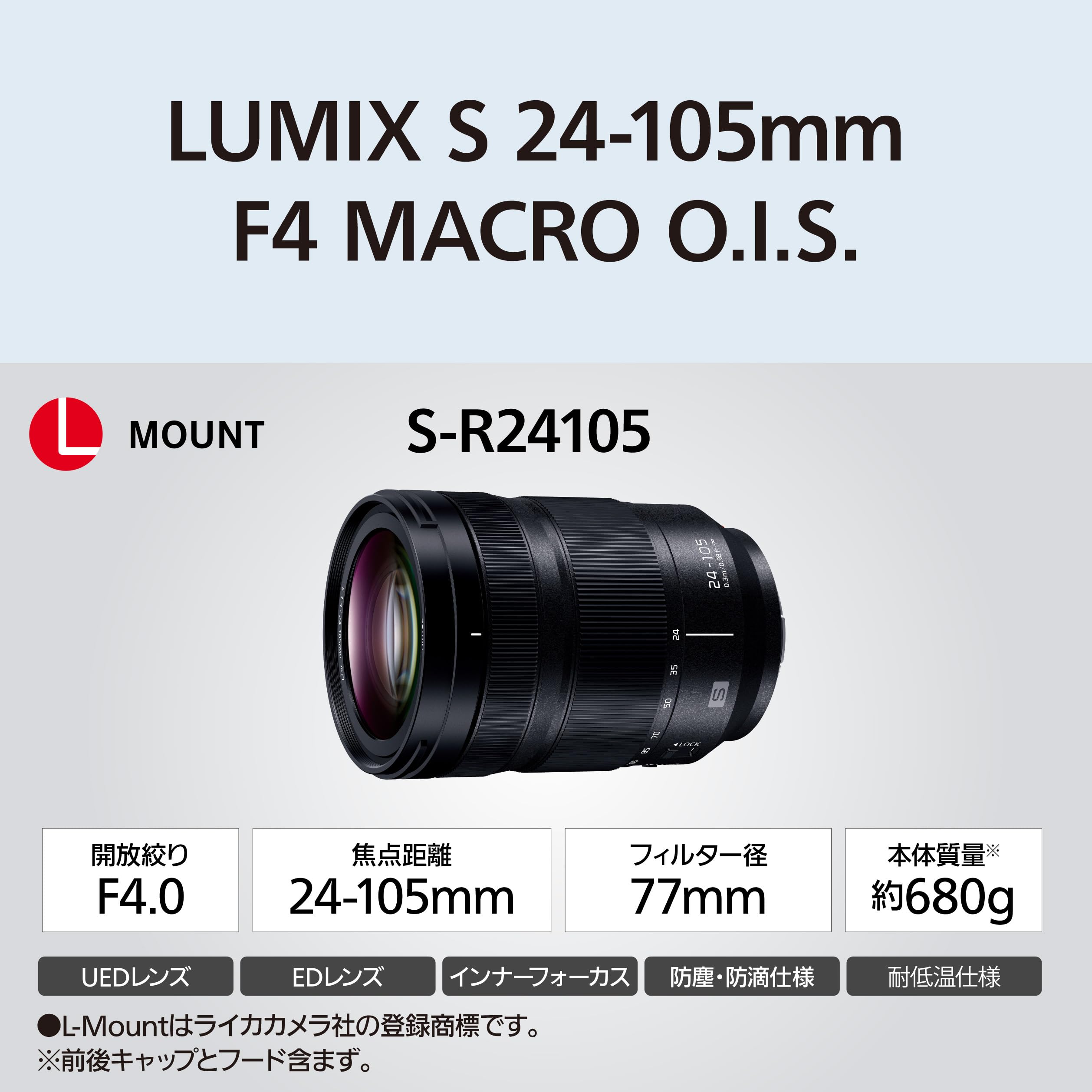 파나소닉 루믹스 DC-S1M2ESM 풀프레임 미러리스 카메라 2420만화소 표준 이미지 15