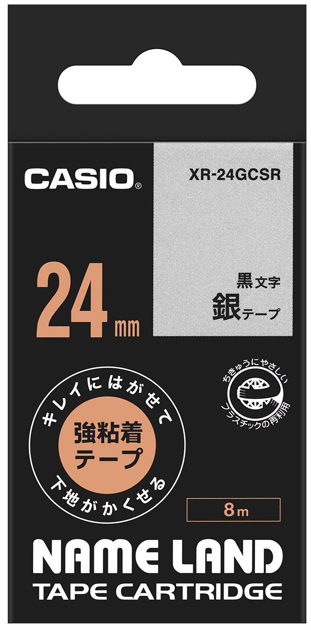 카시오 네임랜드 XR-24GCSR 24mm 강력 점착 테이프 실버