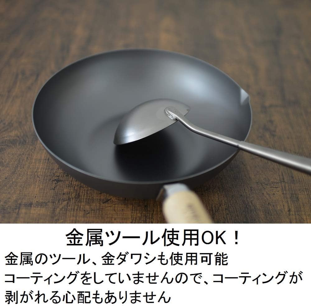 리버라이트 탄생월 7월 물푸레나무 나무 손잡이 28cm 볶음팬 KTR71428 이미지 5