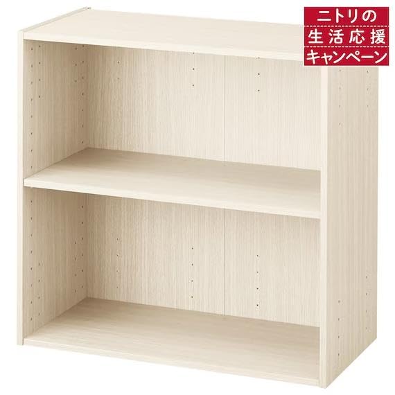 니토리 N카라보 화이트워시 수납 선반 와이드 2단 8842175 이미지 4