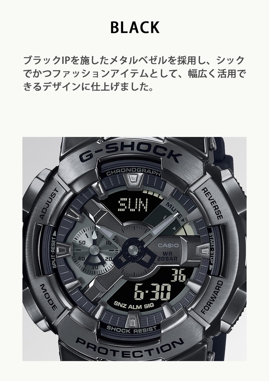 카시오 지샥 메탈 커버드 올블랙 GM-110BB-1AJF 손목시계 올블랙 이미지 5