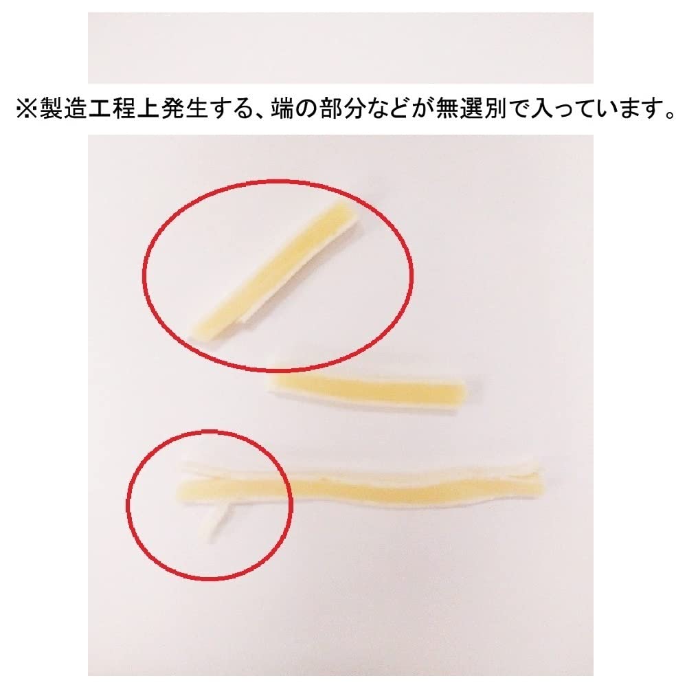 나토리 치즈타라 까망베르 125g 5봉 이미지 5