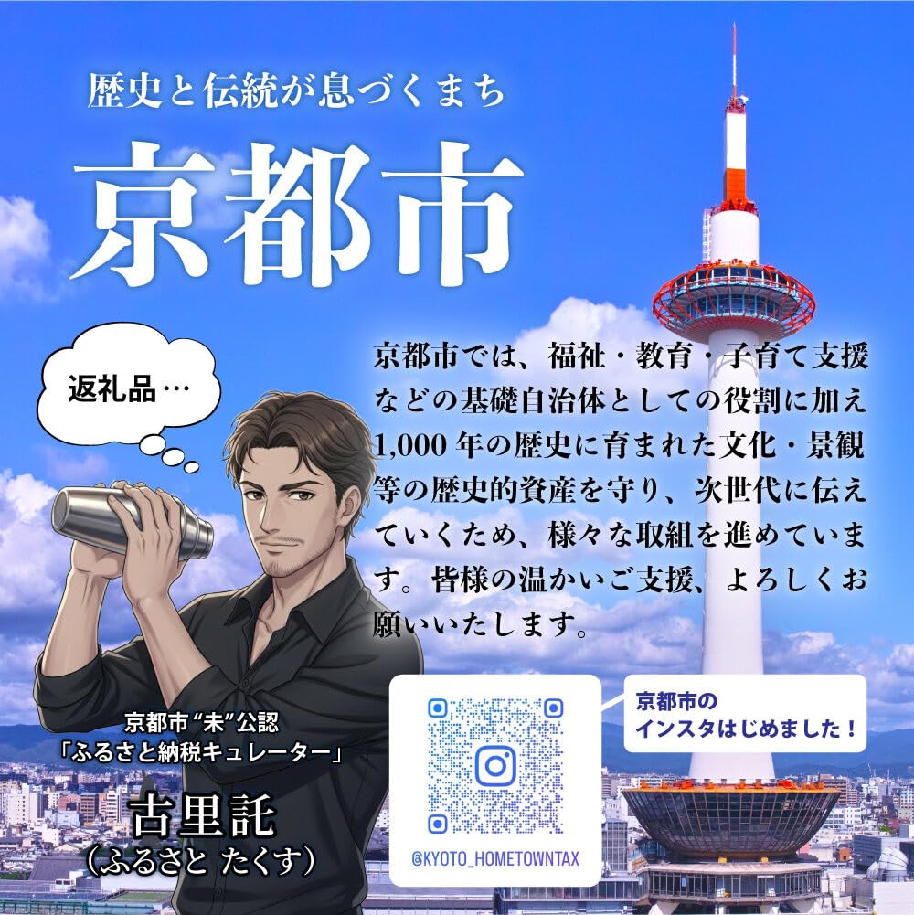오가와커피 프리미엄 블렌드 원두 140g 이미지 7