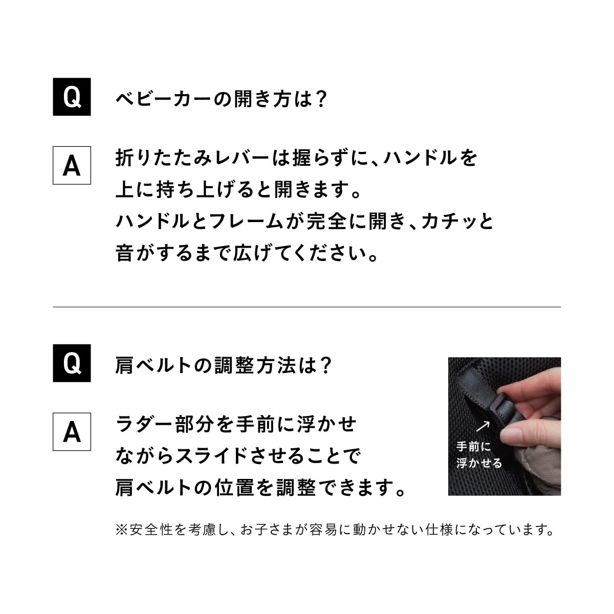 콤비 오토 엔 세컨드 BQ 그레쥬 휴대용 유모차 2025년형 프론트가드 없음 이미지 16