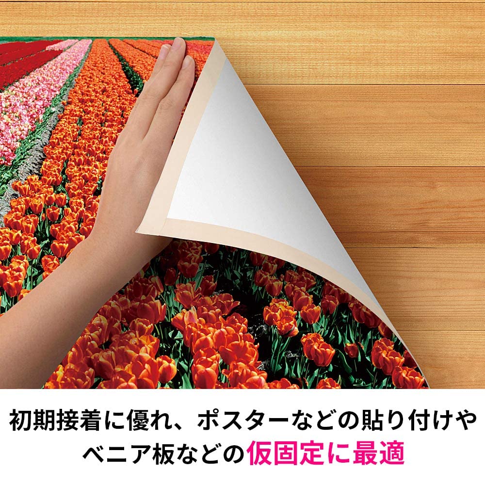 3M 스카치 두꺼운 양면테이프 PAD-25 25mm 15m 1권 이미지 2