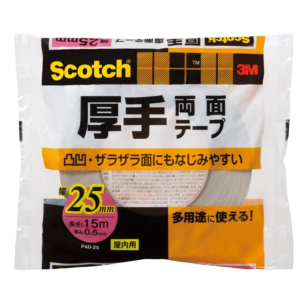 3M 스카치 두꺼운 양면테이프 PAD-25 25mm 15m 1권