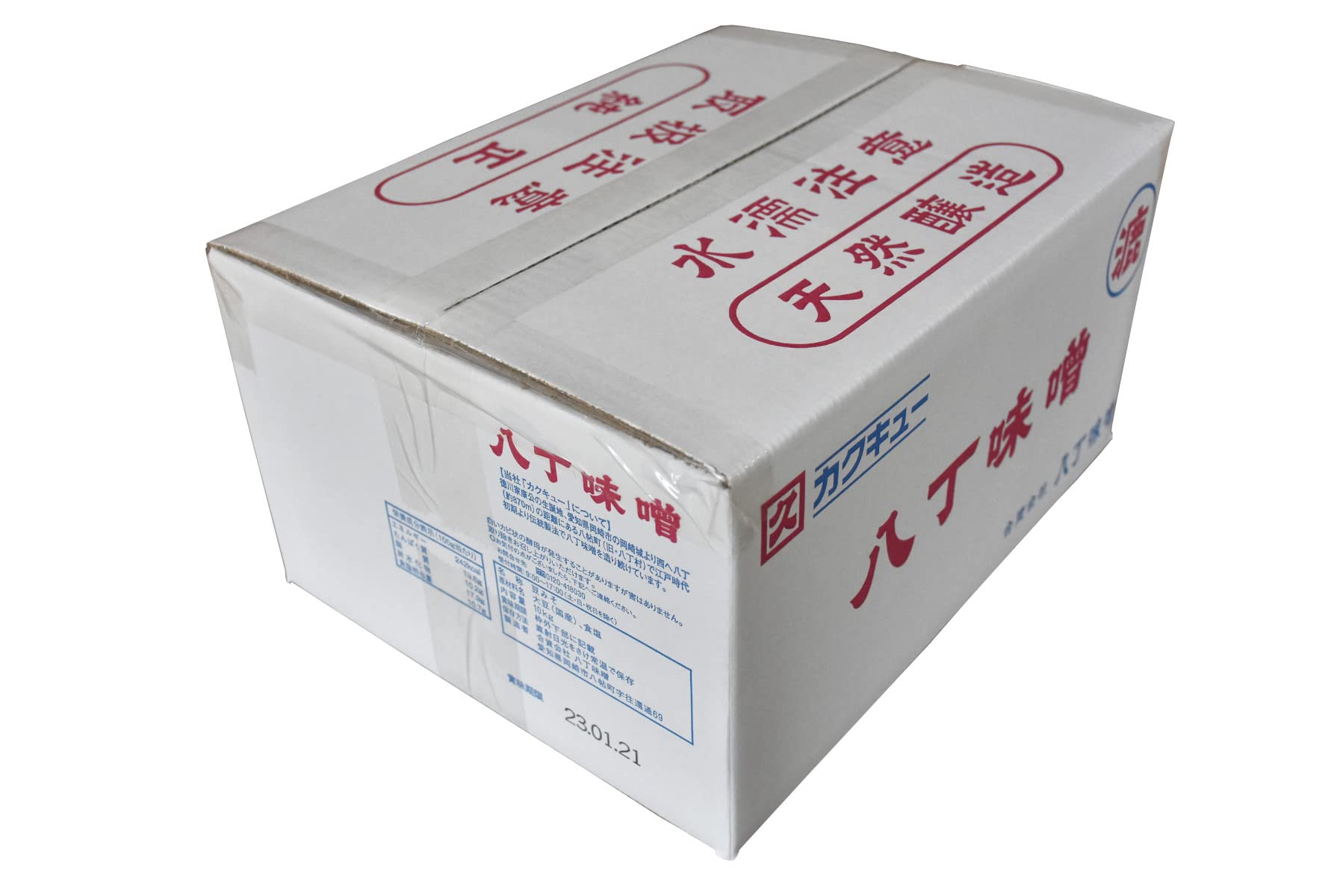 카쿠큐 핫초미소 적된장 10kg 업소용 고운입자