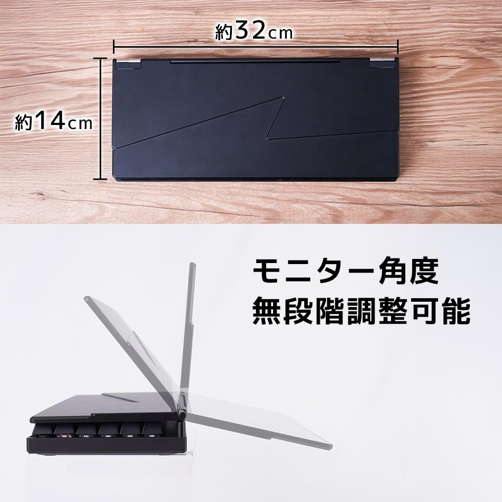 산코 THANKO 기계식 키보드 KWSD25CBK 10인치 모니터 일체형 이미지 4
