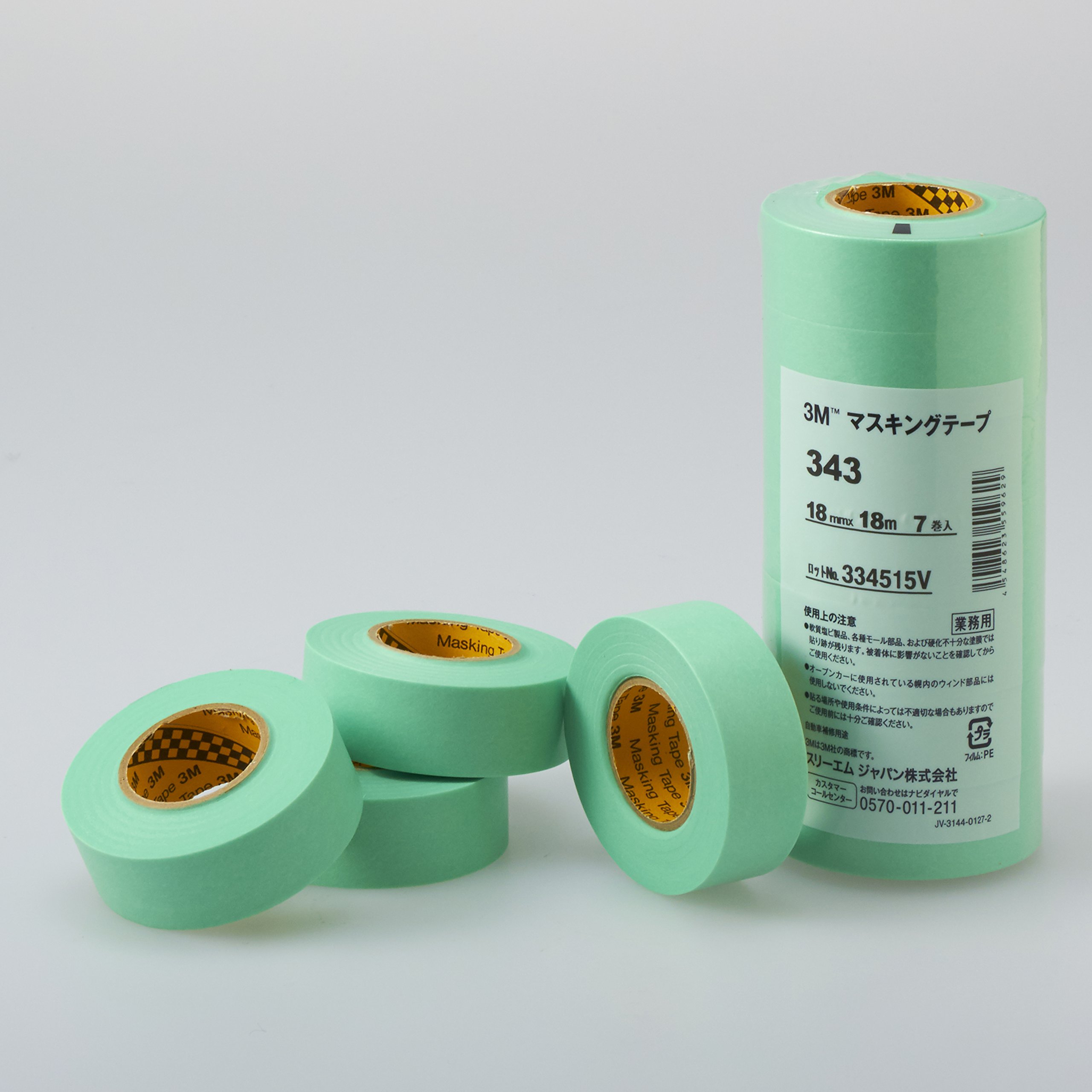 3M 343 18mm 18m 마스킹 테이프 7개입 이미지 8