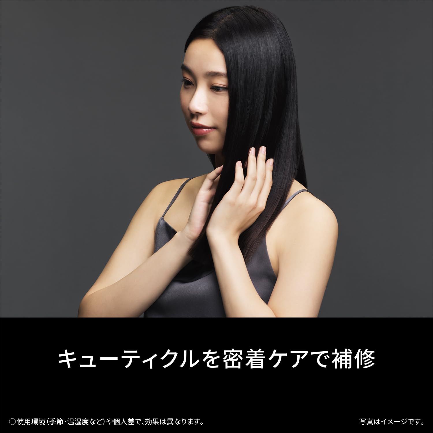 파나소닉 나노케어 얼티메이트 어센틱브라운 EH-NC80-T 헤어드라이어 최상위모델 고침투 이미지 7