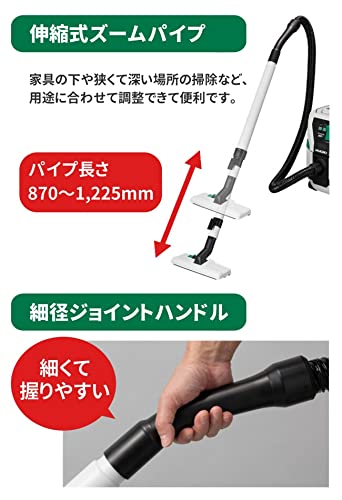 하이코키 RP3608DA L 8L 충전식 집진기 건습겸용 본체만 이미지 5