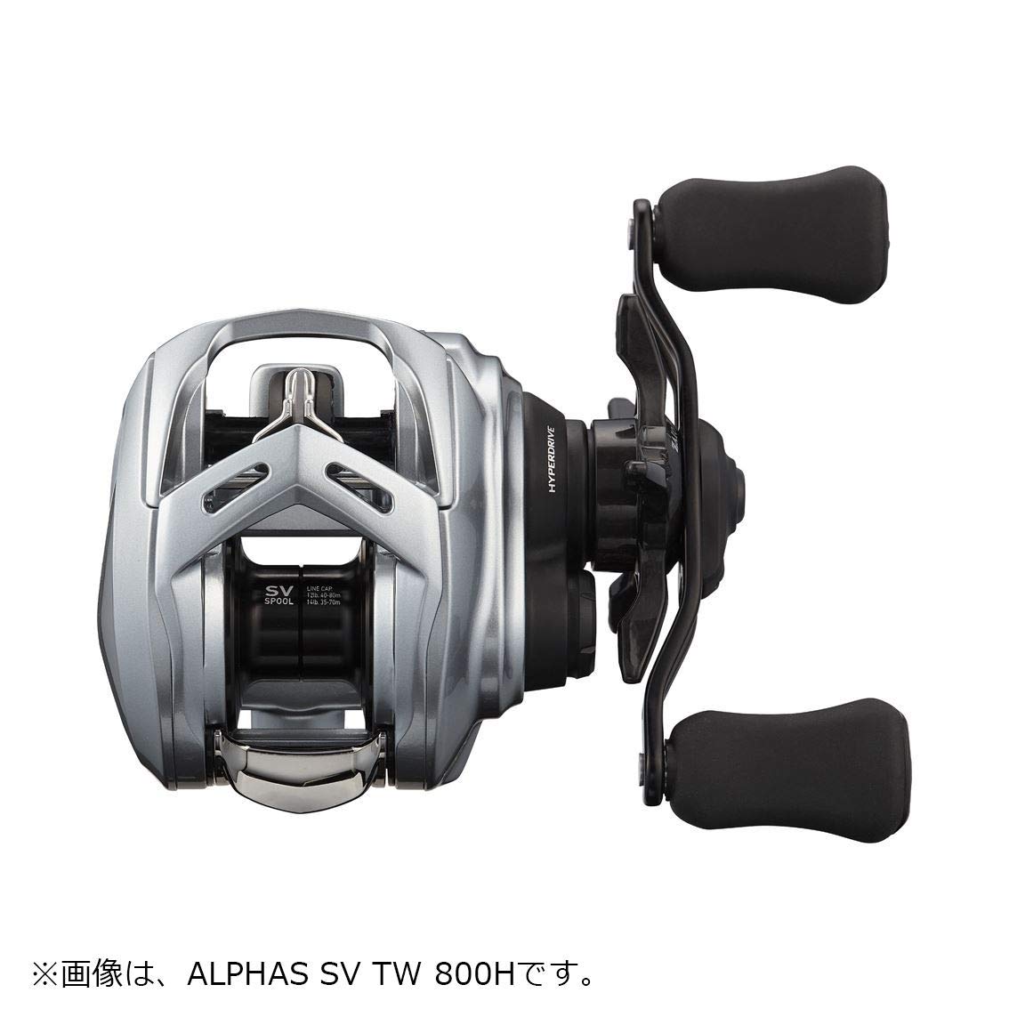 다이와 알파스 SV TW 800H 베이트릴 우핸들 21년형 이미지 3