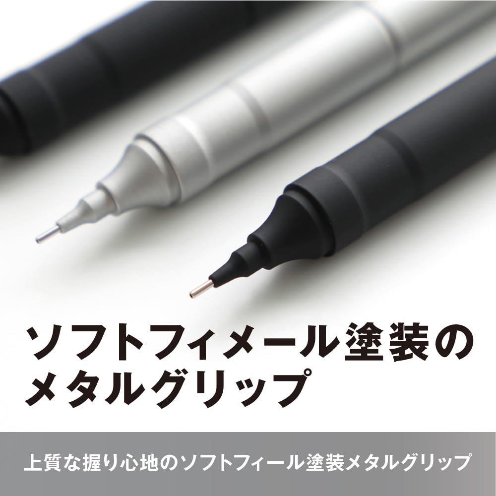톰보 모노그래프 파인 그린 DPA-112D 0.5mm 샤프 저중심 설계 이미지 5