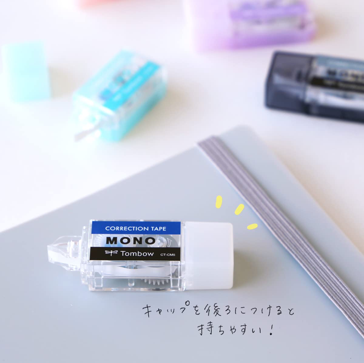 톰보 모노포켓 수정테이프 블루 CT-CM5C40-5P 5mm 4m 5개입 이미지 4