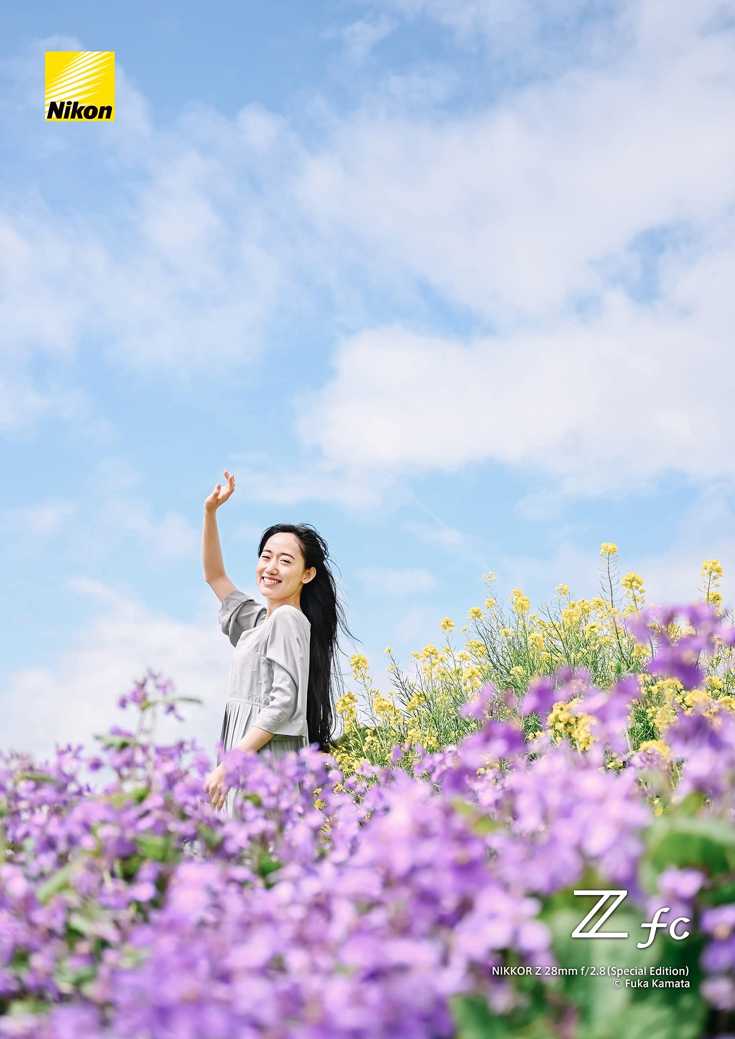 니콘 NIKKOR Z 28mm f/2.8 Special Edition 광각 헤리티지 렌즈만 이미지 7