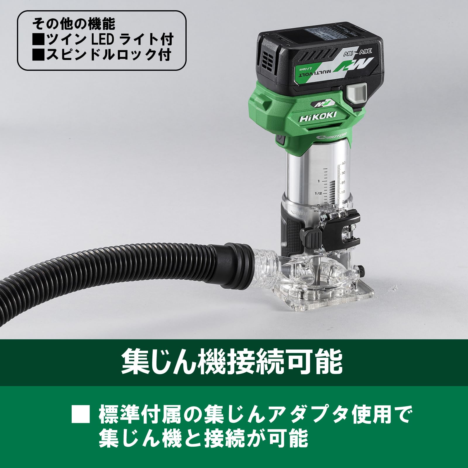 하이코키 M3608DA 36V 6mm 8mm 충전 트리머 세트 배터리1개 포함 이미지 8