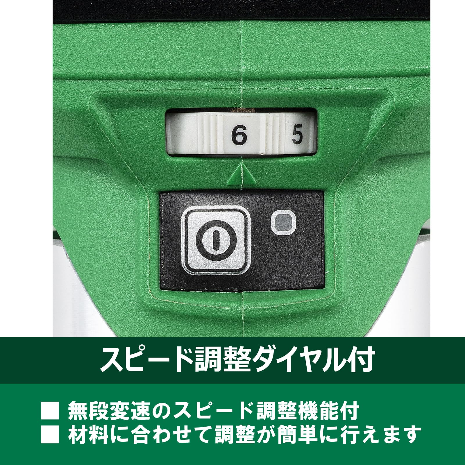 하이코키 M3608DA 36V 6mm 8mm 충전 트리머 세트 배터리1개 포함 이미지 6