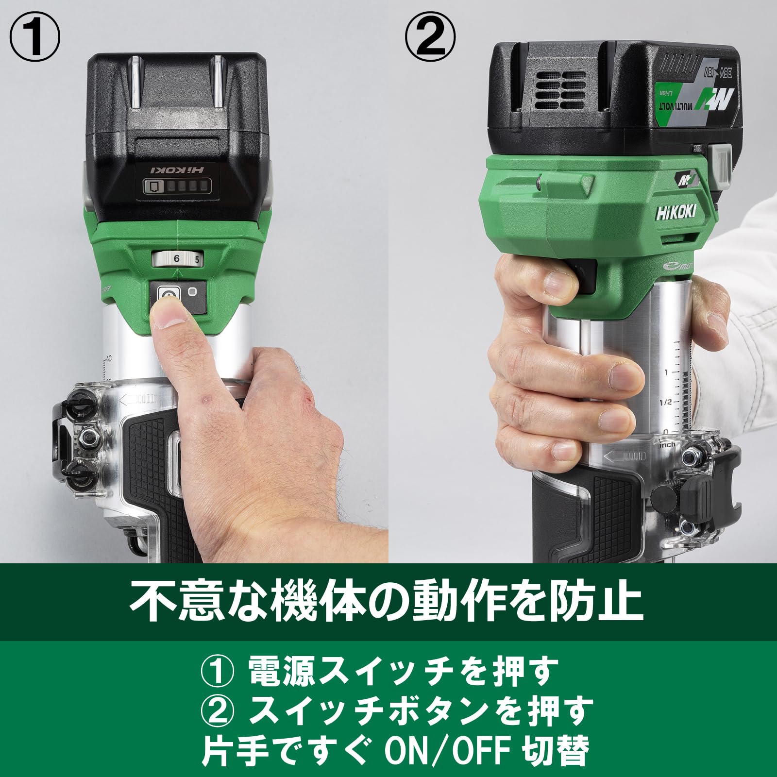 하이코키 M3608DA 36V 6mm 8mm 충전 트리머 세트 배터리1개 포함 이미지 5